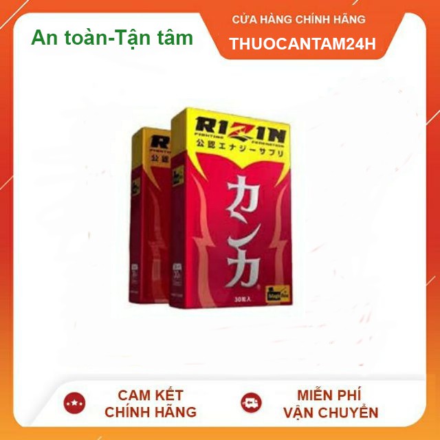 Bổ thận RIZIN (cam kết chính hãng)