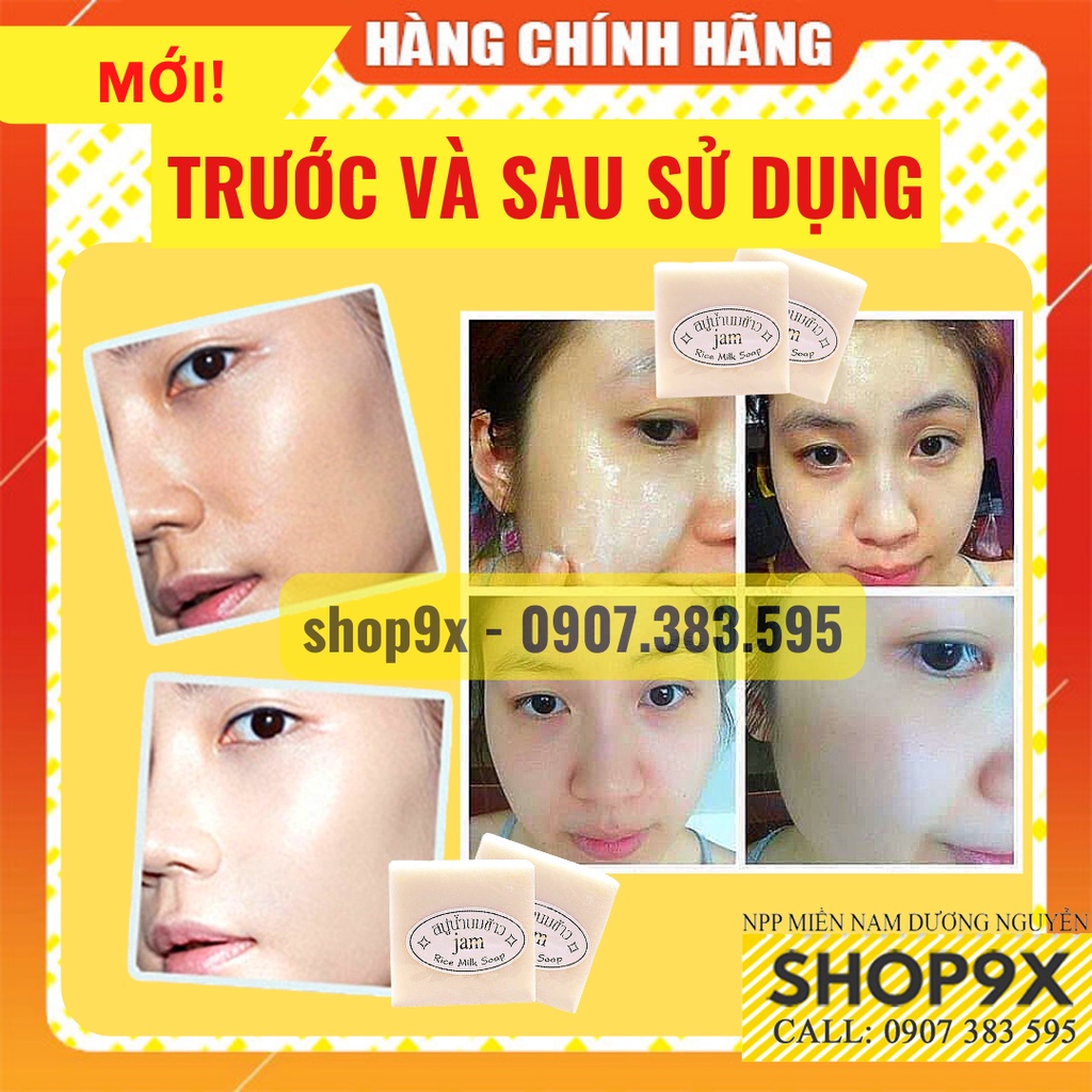 Xà Phòng Nghệ Và Cám Gạo Cao Cấp Sáng Da Ngừa Mụn Cho Mặt Và Body