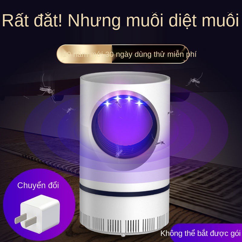 đèn bắt muỗi gia đình không bức xạ của Đức Máy đuổi trong nhà và phòng ngủ cắm điện tạo tác dụng chống