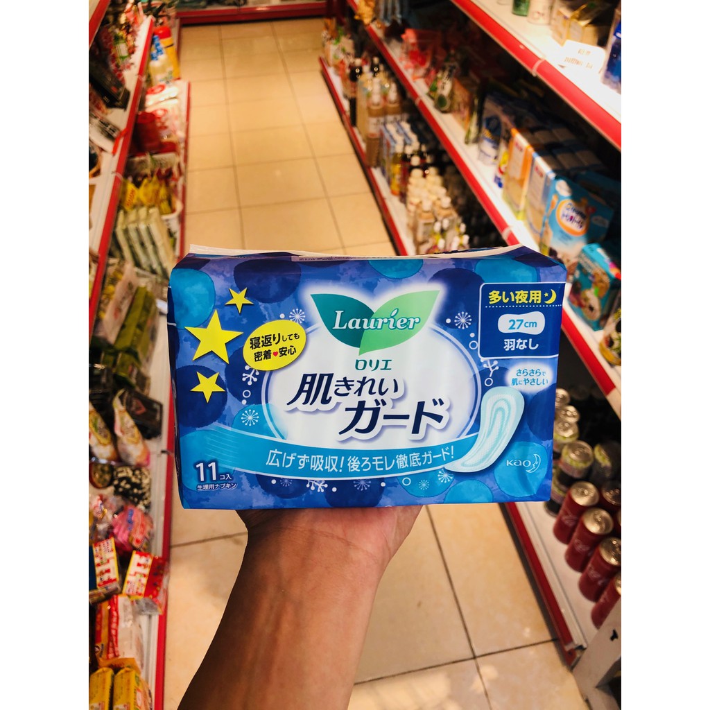 Băng vệ sinh Kao Laurier