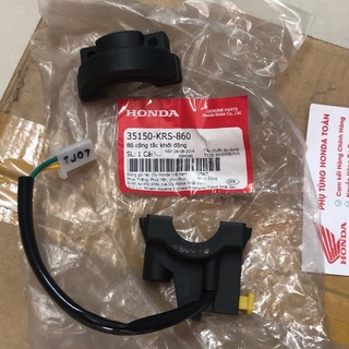 CÙM ĐỀ WAVE NHỎ / WAVE ZX / WAVE THÁI ZIN HONDA