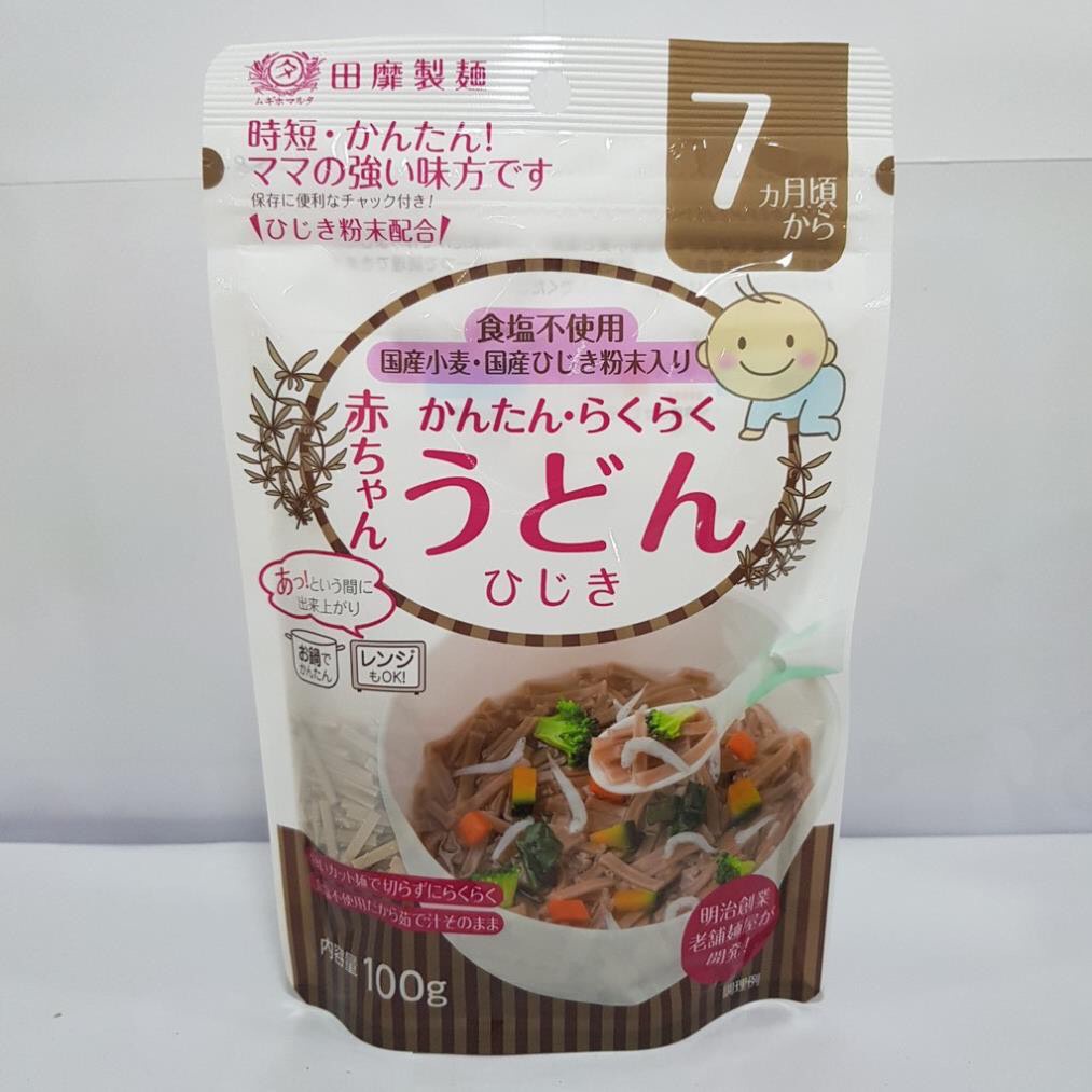 Mì Somen Rau Củ Tách Muối Akachan 100g Nhật Bản [HSD T1/2023]