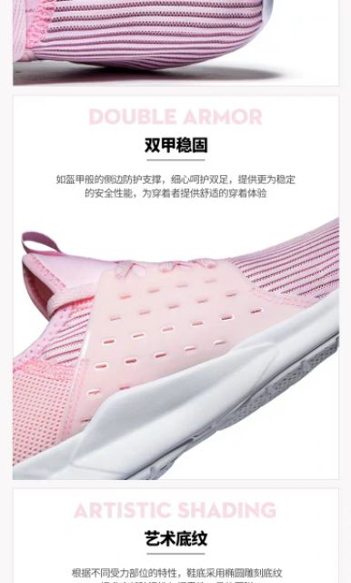 Giầy thể thao nữ 361°