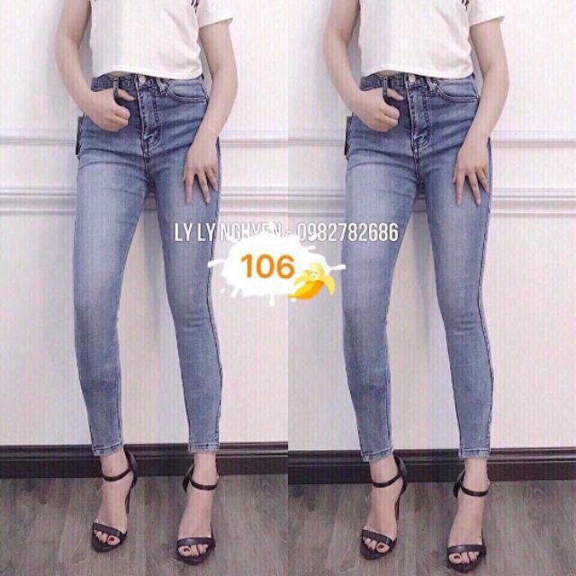 Quần Jean Nữ Lưng Cao Cao Cấp SM 106