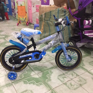 XE ĐẠP LEO NÚI TRẺ EM TẶNG BÌNH NƯỚC 12-14-16-18 -20 inh