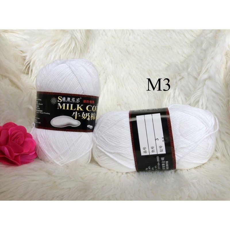 Len Milk cotton loại 1 125g - Bảng màu 3