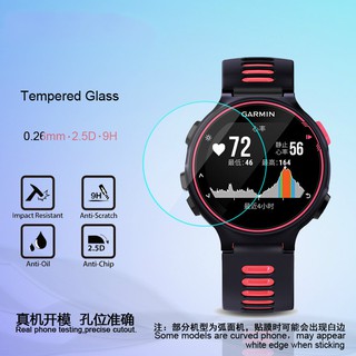 Kính cường lực cho Garmin Forerunner 735XT chất lượng cao