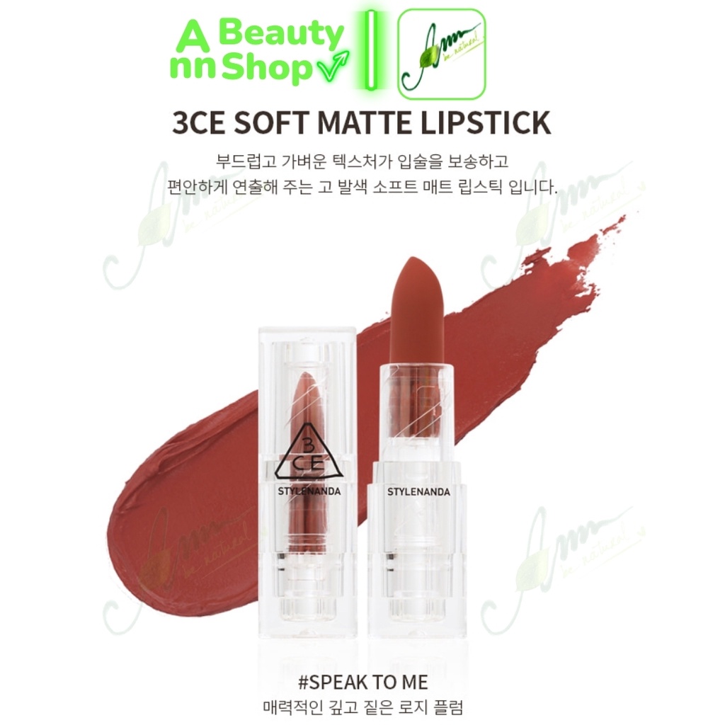 Son Thỏi Lì 3CE Soft Matte Lipstick 3.5g