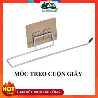 Giấy Lau Bếp Đa Năng và móc treo Cuộn 50 Tờ Dai Giặt Tái Sử Dụng Họa Tiết Đẹp Tiện Dụng