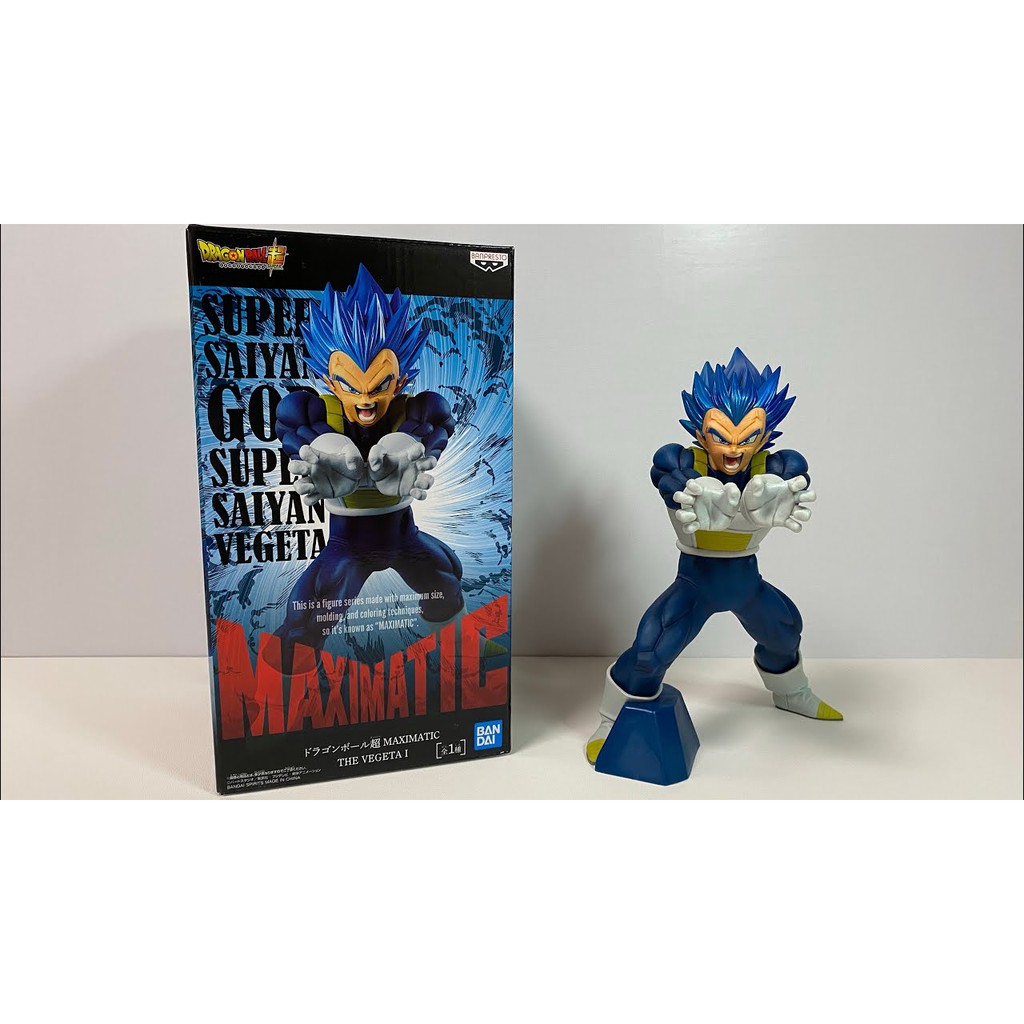 Mô hình Dragonball chính hãng - Vegeta Maximatic