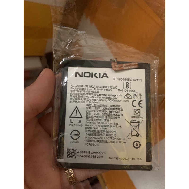 Pin điện thoại Nokia 8 2107/ HE 328 xịn có bảo hành