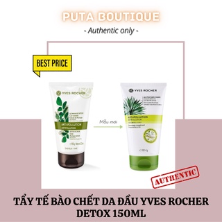 Tẩy tế bào chết da đầu yves rocher detox 150ml