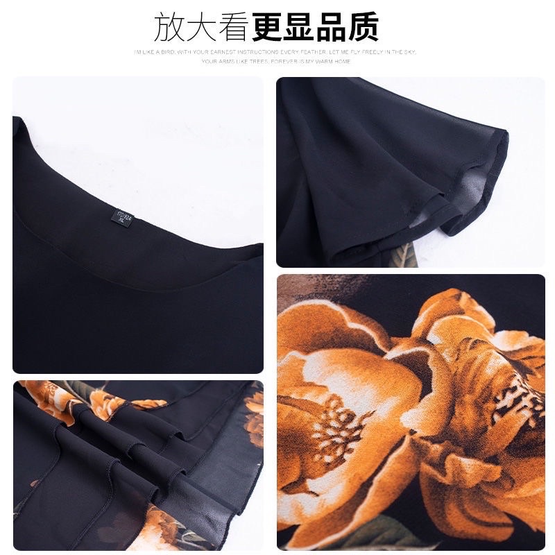 Bộ voan lụa hoa cho mẹ trung niên
