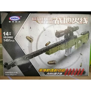 Đồ chơi Lắp ráp Mô hình  Mould king Simulation Modern military  ww2 AWM Sniper rifle Xingbao 24002