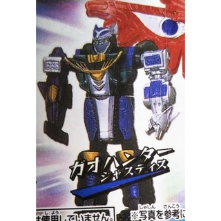 Mô hình siêu nhân gao robot hg 10cm hunter bandai