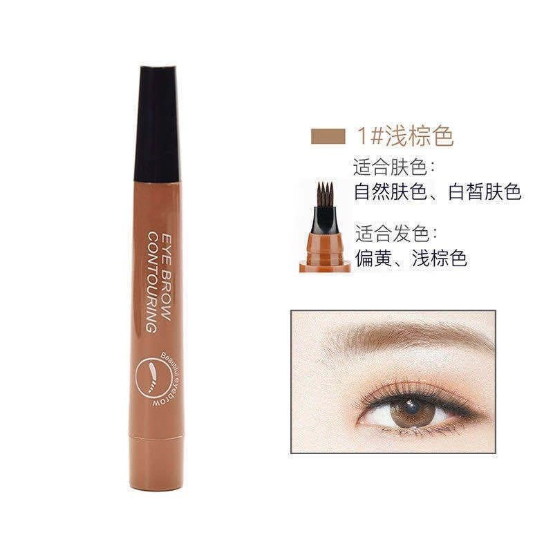 (hàng Mới Về) Bút Chì Kẻ Lông Mày 4 Ngòi Chống Nước Chống Mồ Hôi Tự Nhiên | BigBuy360 - bigbuy360.vn