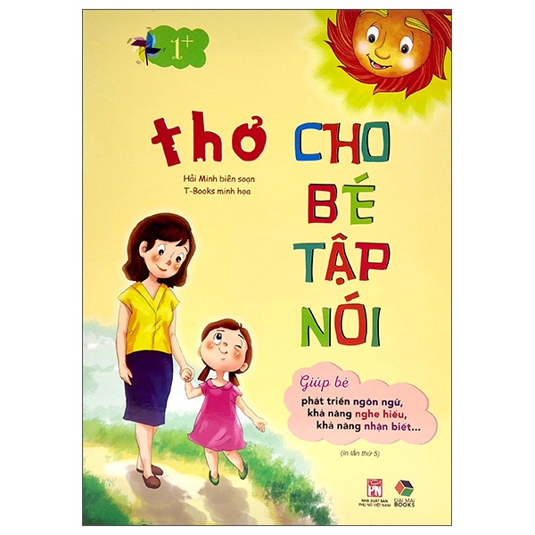 Sách Thơ Cho Bé Tập Nói (Tái Bản 2022)