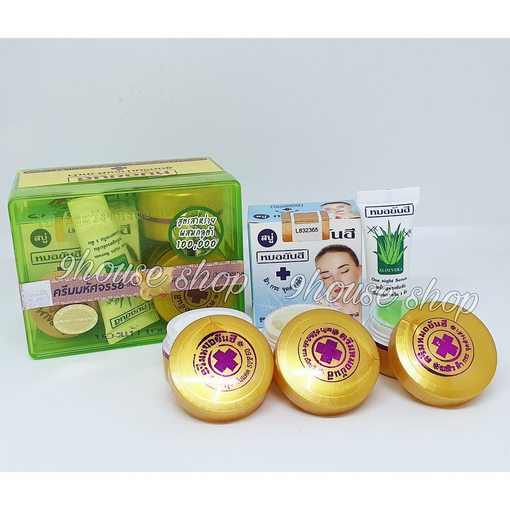 Bộ Dưỡng Dr. ยันฮี XANH LÁ 5 MÓN Thái Lan (TÀN NHANG &amp; ĐỐM NÂU)