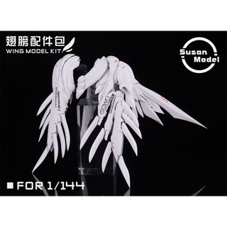 Mô hình lắp ráp rg 1/144 cánh thiên thần rg wing zero custom gundam susan model