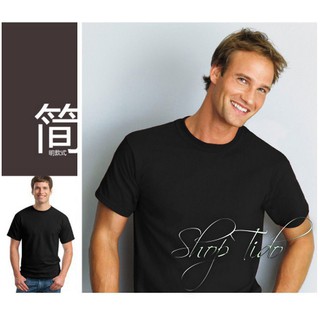 Áo Thun Trơn GILDAN màu Đen Không đường may hông NAM NỬ [100% Cotton]