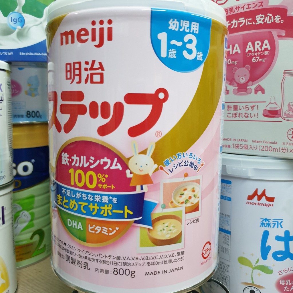 [08/2022] Sữa MEIJI NỘI ĐỊA NHẬT 800GR