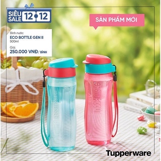 BÌNH NƯỚC ECO BOTTLE GEN II 500ML.