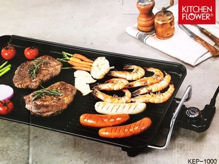 Vỉ nướng điện KEP-1000 / 65cm / sản xuất Hàn Quốc / COOKIN by KITCHEN FLOWER / Hàng nhập khẩu