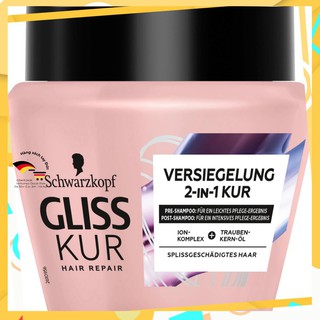 ❤️[CHÍNH HÃNG 100%] Ủ Tóc Gliss Kur Các Màu cho mọi loại tóc, 300ml 💯