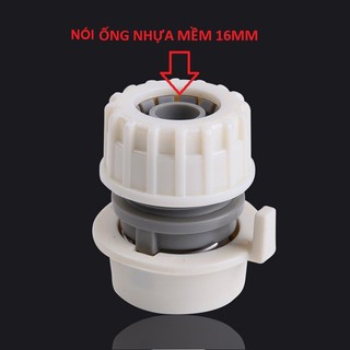 Đầu khớp nối trắng có ron ra ống 16mm - 000714