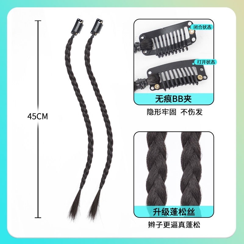 Tóc kẹp light tóc giả tết bính rít sẵn to ❤️free ship 50k ❤️ giá 1 cái