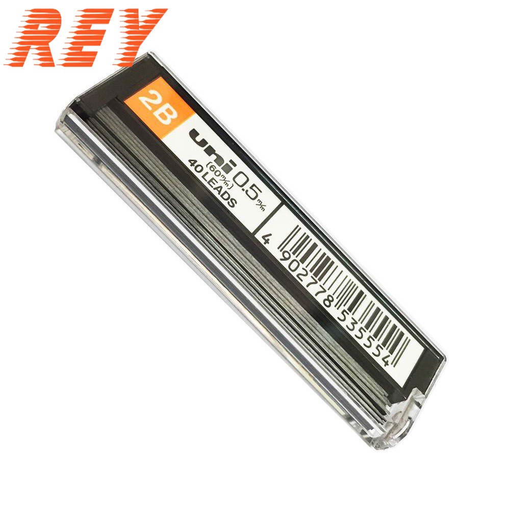 Ruột bút chì kim bấm thương hiệu Uni ngòi 0.5mm độ đậm 2B - UL1405 UL4005 hàng chính hãng