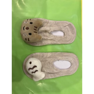 Tất thú bông đáng yêu cho bé