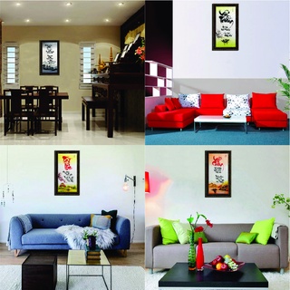 Tranh khung thư pháp treo tường chữ An, chữ Đức, chữ Tâm nhiều mẫu treo tường, tranh thư pháp đẹp bao gồm khung