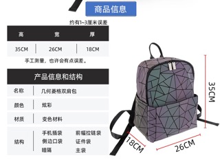 BALO 3D ( ảnh thật )
