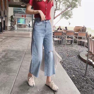 Quần ống rộng rách đùi [ảnh thật]