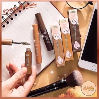 Chuốt mascara chân mày etude house color my brows