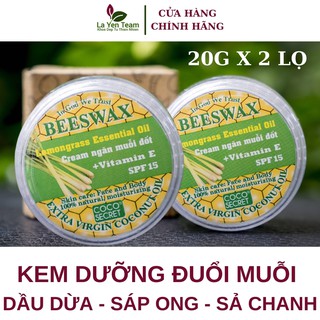 Kem Dưỡng Da Đuổi Muỗi Tinh Dầu Dừa Sáp Ong Tinh Chất Sả Chanh Coco Secret 20g - [Combo 2 Lọ]