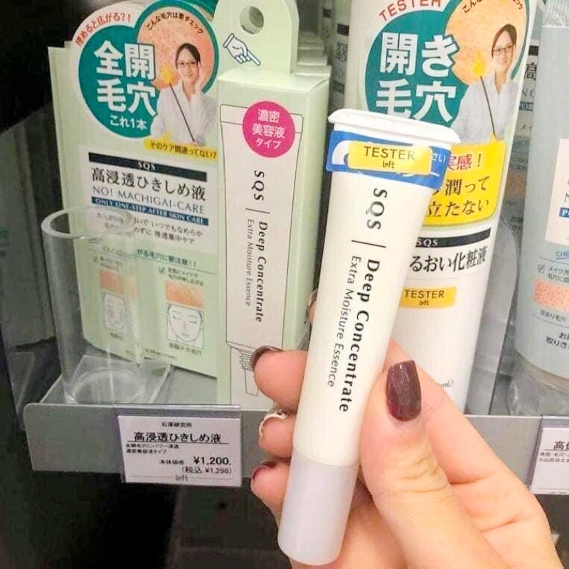 Kem dưỡng se khít chân lông sqs