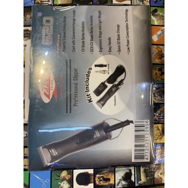 Set tông đơ cắm điện Word Class Laube LB 630 grooming spa chó mèo kèm lưỡi