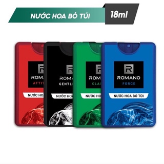 Nước Hoa Bỏ Túi Romano Attitude/ Force/ Classic/ Gentlement 18ml