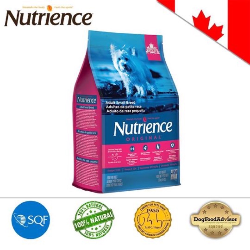 Nutrience ORIGINAL cho Cún size nhỏ (Trên 6 Tháng Tuổi) Thịt Gà, Rau Củ Và Trái Cây Tự Nhiên 2.5kg