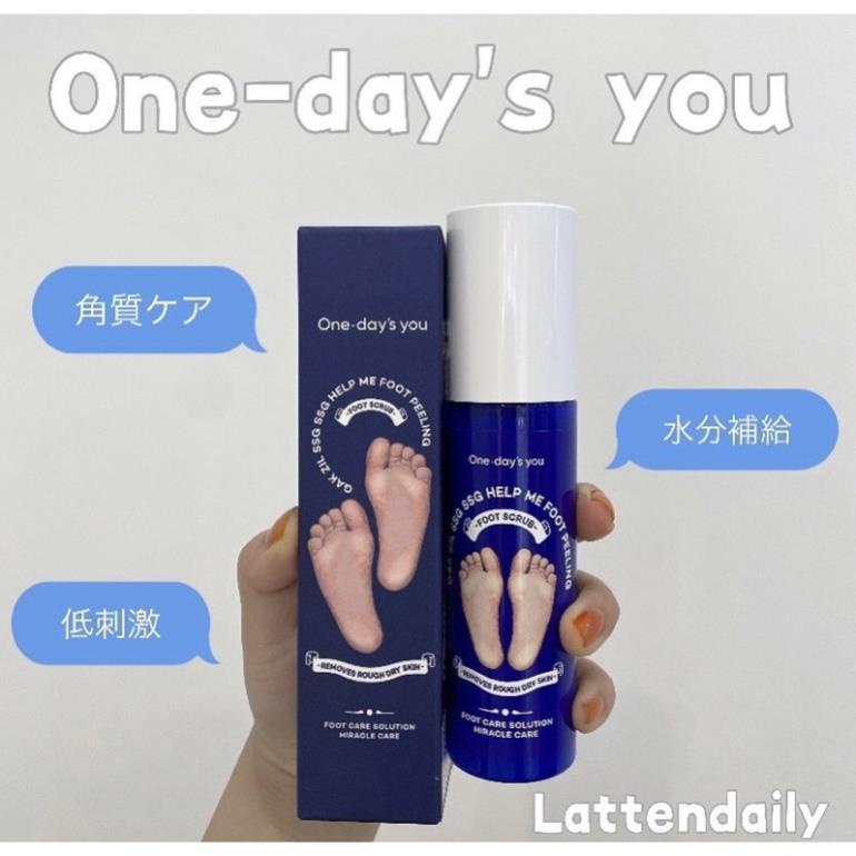 Tẩy da chết gót chân One-Day s You Gak Zil Ssg Ssg Help Me Foot Peeling | BigBuy360 - bigbuy360.vn