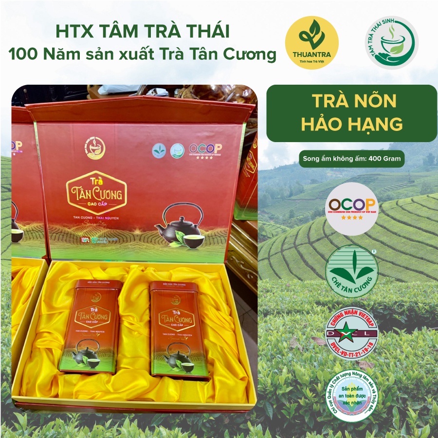 Trà Nõn Hảo Hạng - HTX Tâm Trà Thái - Trà Thái Nguyên chuẩn VietGap, OCOP 4 Sao (300 Gram)