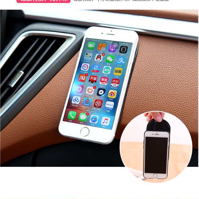 Car anti slip mat 🎁 Buy 4 Free 1 🎁Ready store | BigBuy360 - bigbuy360.vn