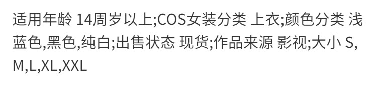 Áo Khoác Bóng Chày Form Rộng Thời Trang Hong Kong 2021 Cho Nữ | BigBuy360 - bigbuy360.vn