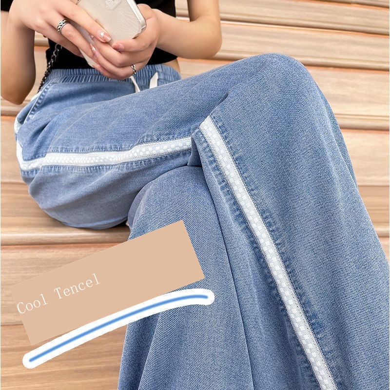 Quần Jean Ống Rộng Vải Tencel Mỏng Cỡ Lớn Phối Dây Rút Thời Trang Mùa Hè Hàng Mới Dành Cho Bạn Nữ  0725