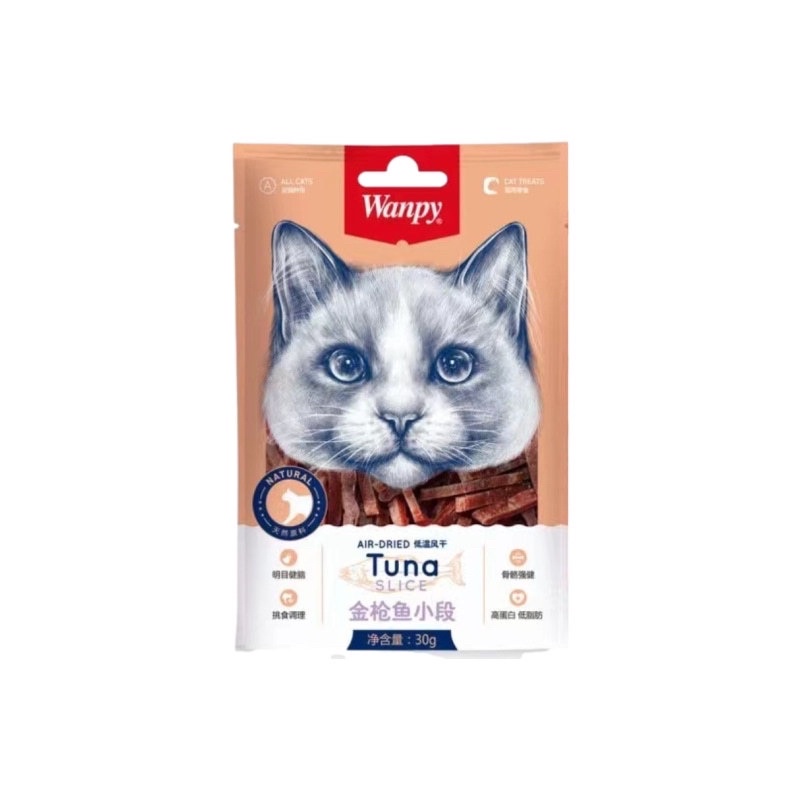 Bánh thưởng cho mèo Wanpy Đồ ăn vặt cho mèo Snacks dinh dưỡng tăng cân Surica WP09