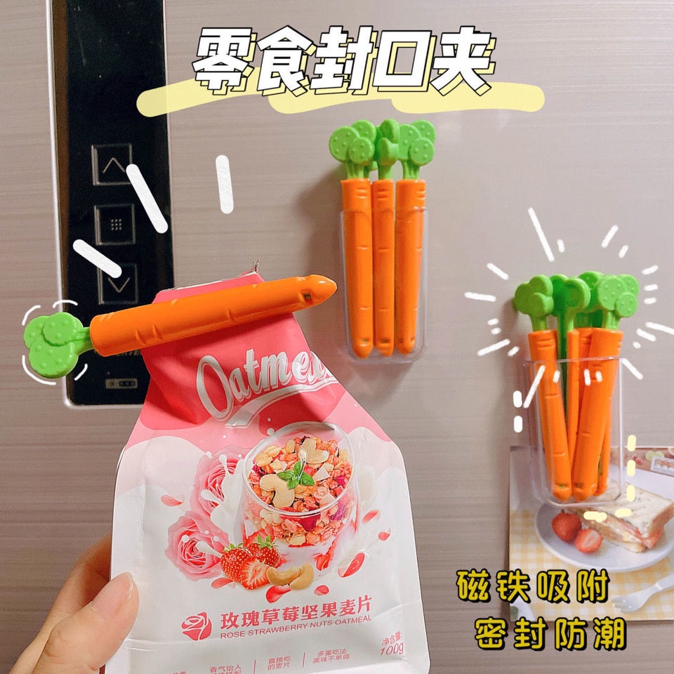 Dễ Thương Kẹp Miệng Túi Hình Củ Cải Đáng Yêu