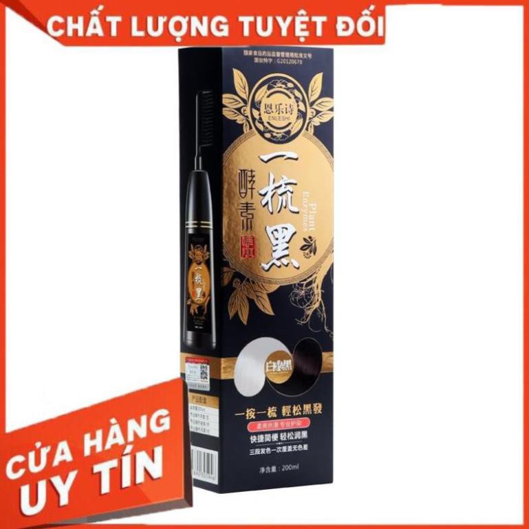 LƯỢC NHỘM ĐEN TÓC THÔNG MINH - Lượt chải nhuộm tóc đen 200ml