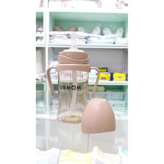 Bình đa năng UBMOM 200ml Và 260ml